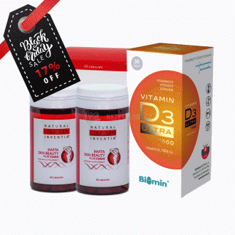 Balíček - OMLAZUJÍCÍ KOLAGENOVÁ KÚRA ISB na 2 měsíce a vitamin D3 ULTRA  na 7 měsíců obsahuje: